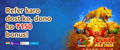 Weekly Reload Jackpot promotion
